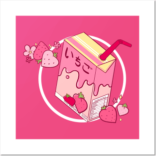 Strawberry milk illustration Posters and Art